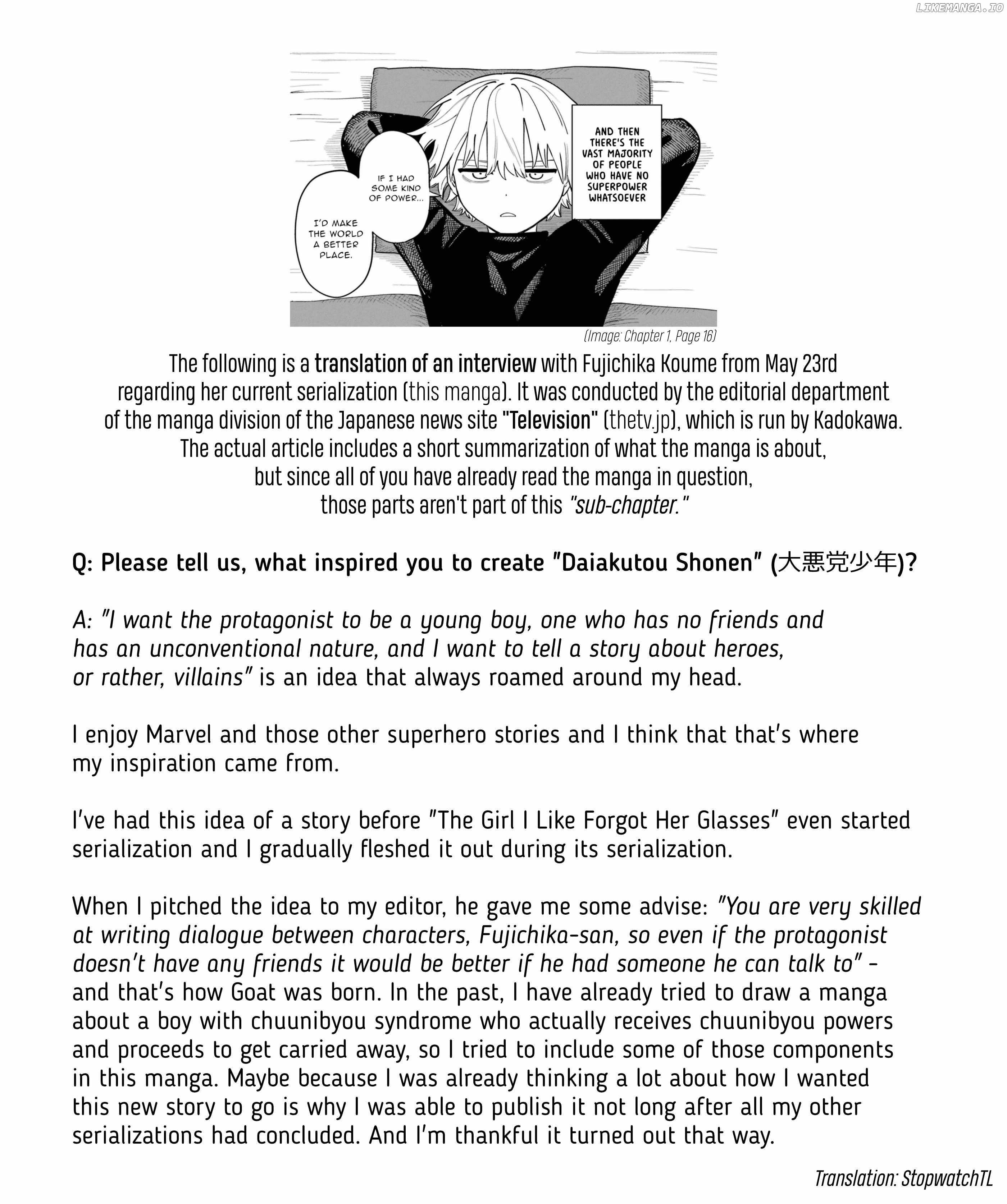 Daiakutou Shounen Chapter 7.5 1